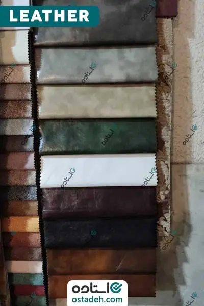 کاتالوگ پارچه مبل چرم خارجی