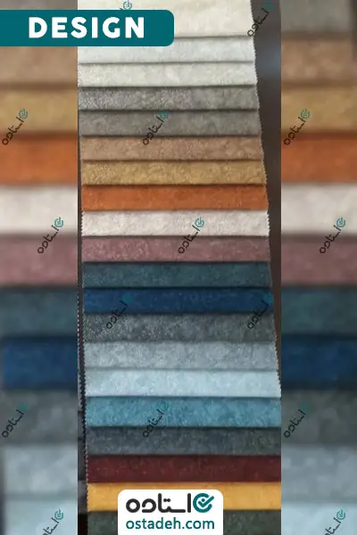 پارچه مبلی دیزاین